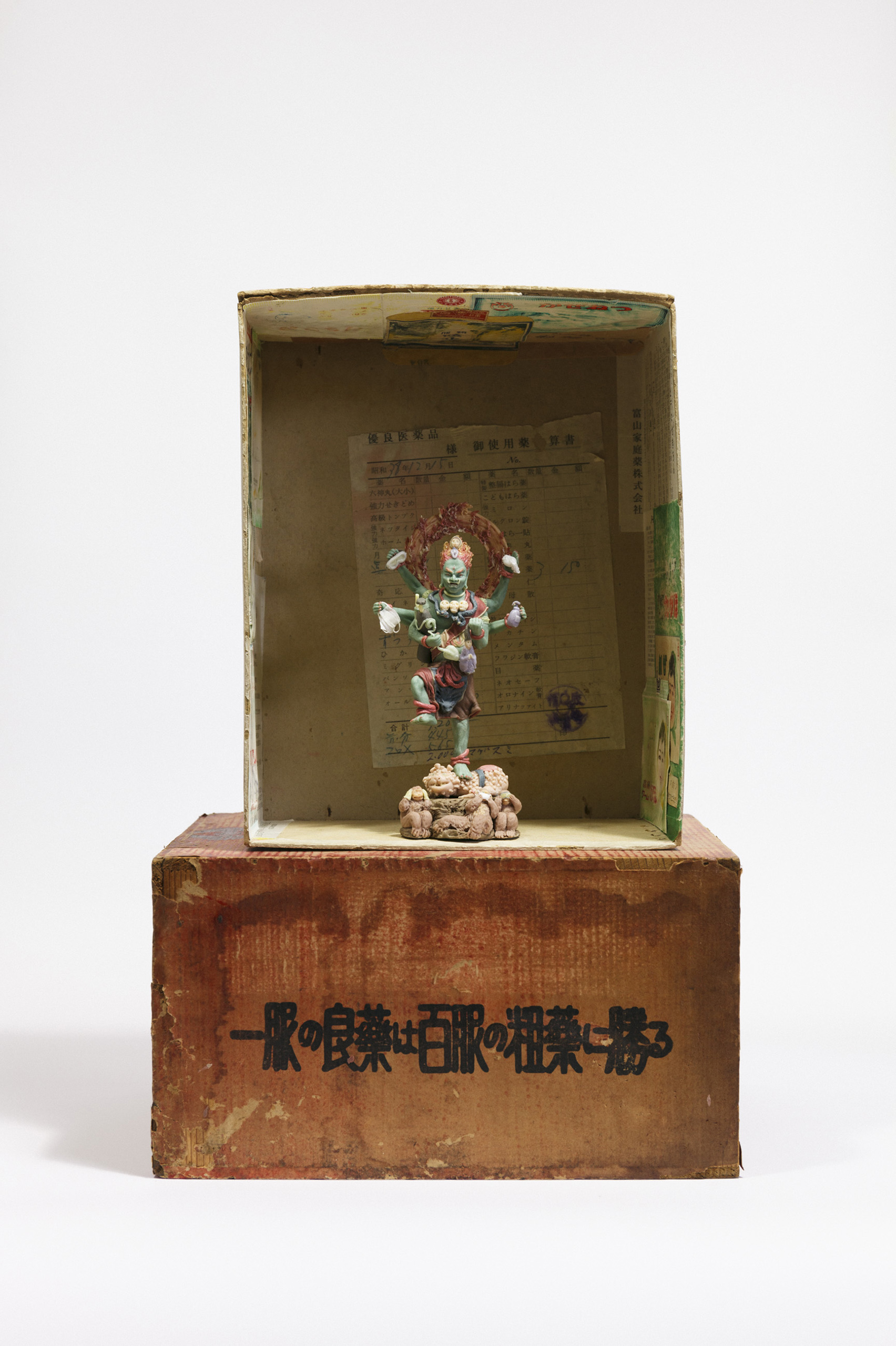 SPEAK EASY Sarai Mari アート・デザイン・音楽 Saya Irie | ARTISTS | 東京画廊 + BTAP TOKYO GALLERY +